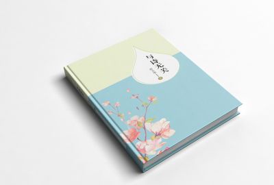 精美畫(huà)冊(cè)、精裝書(shū)