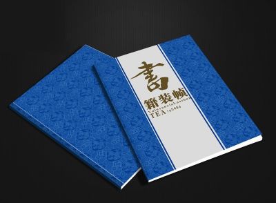 出版物、書(shū)刊